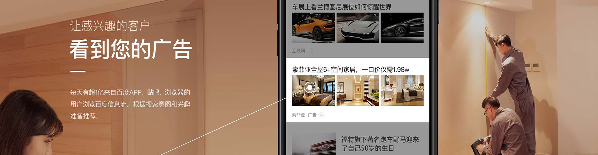 湖口sem怎么做